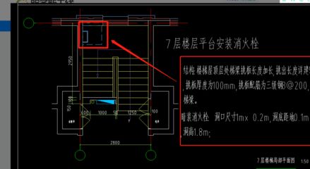 鋼結構樓層板厚度標準（鋼結構樓層板的厚度標準）