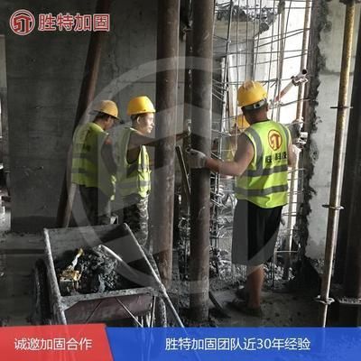 承重墻加固設計 建筑施工圖施工 第4張