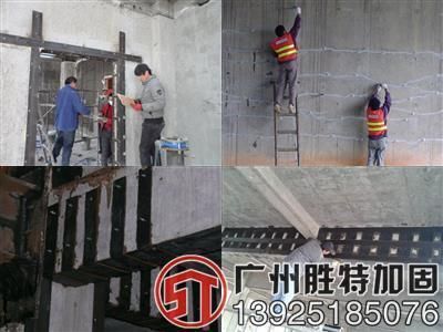 承重墻加固設計 建筑施工圖施工 第1張