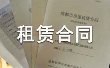 鋼結構廠房合同范本（鋼結構廠房合同范本通常包括租賃合同和建設合同兩種類型）