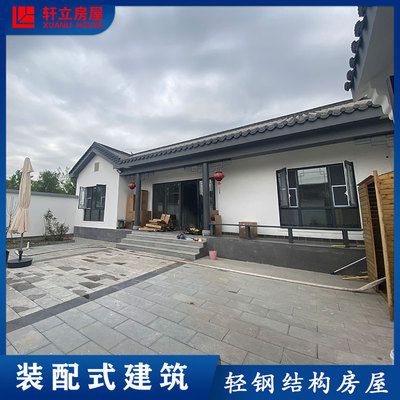 有抗震設防要求的結構中（抗震設防要求具體包括哪些措施，抗震設防要求包括哪些措施） 北京鋼結構設計問答