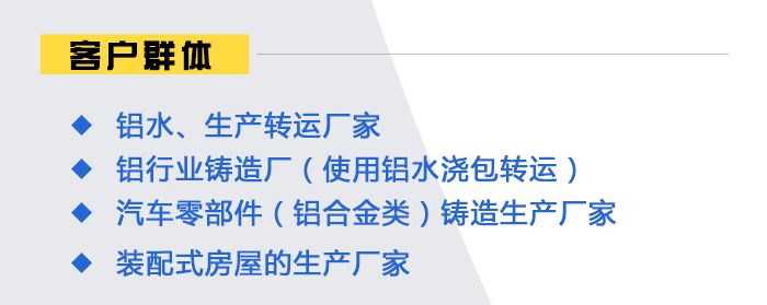 桁架生產廠家電話（桁架生產廠家電話信息） 裝飾幕墻施工 第1張