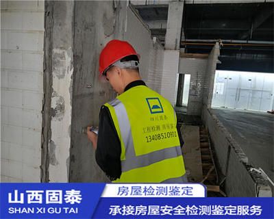 樓板加固費用高不高（樓板加固的費用受多種因素影響） 鋼結構玻璃棧道設計 第3張