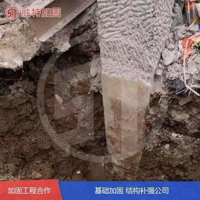 樓板加固費用高不高（樓板加固的費用受多種因素影響） 鋼結構玻璃棧道設計 第1張