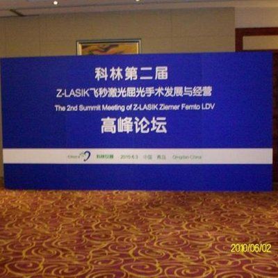 北京桁架租賃搭建廠家電話（北京桁架租賃搭建廠家） 結構砌體施工 第3張