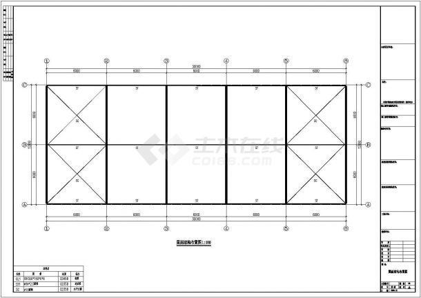 鋼結構標準廠房圖紙（鋼結構廠房圖紙是用于指導鋼結構廠房建設的一系列詳細設計文件） 結構地下室設計 第3張