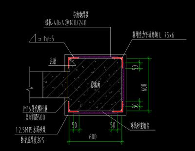 粘鋼加固工程量計算規(guī)則（粘鋼加固工程量計算）