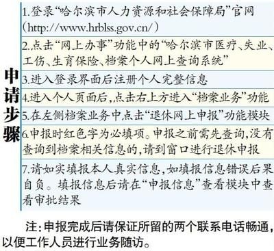 檔案托管服務方案設計（檔案托管服務方案） 裝飾工裝施工 第3張