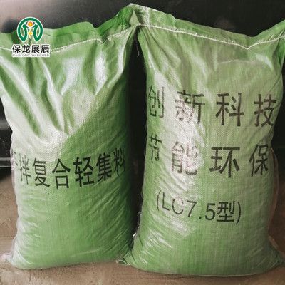 lc輕骨料混凝土多少1方 結構框架施工 第3張