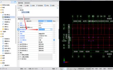 砌體墻加筋怎么設置（砌體墻加筋常見問題及解決砌體墻加筋常見問題及解決） 結構地下室設計 第5張