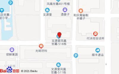 坤佳庭苑（信陽坤佳庭苑三高園丁小區房價對比信陽市熱門樓盤推薦） 鋼結構玻璃棧道設計 第5張