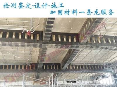 高壓注漿怎么收費（城市與鄉村注漿費用差異） 建筑施工圖施工 第4張