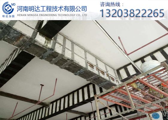 空心樓板加固費用標準表（空心樓板加固費用標準） 建筑消防施工 第5張