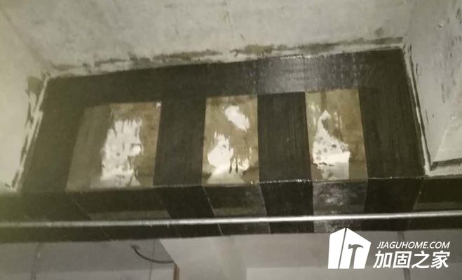 房屋碳纖維加固工藝（碳纖維加固技術是一種高效的房屋加固方法和注意事項） 裝飾工裝施工 第2張