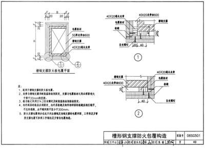 云南鋁單板廠有幾家分廠（云南鋁單板廠一共有幾家分廠？） 北京鋼結構設計問答