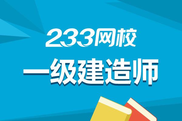 基坑內加固作用（基坑內加固在建筑工程中的作用）