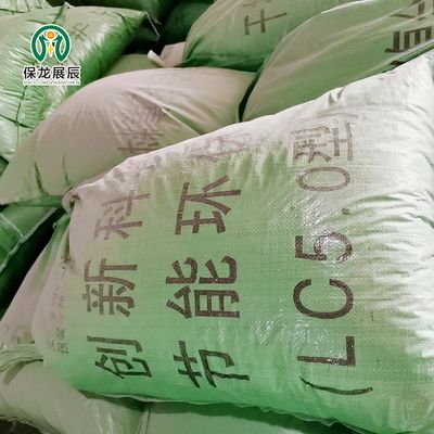 輕骨料混凝土價(jià)格和普通混凝土價(jià)格（輕骨料混凝土價(jià)格是多少） 北京網(wǎng)架設(shè)計(jì) 第4張