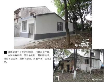 舊房翻建申請報(bào)告怎么寫（關(guān)于舊房翻建申請報(bào)告的寫作方法：標(biāo)題應(yīng)明確體現(xiàn)）