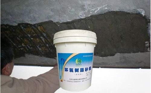 環氧樹脂漆墻面施工方法 結構電力行業施工 第3張