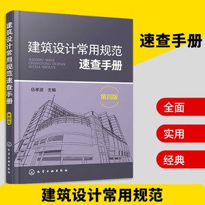 云南鋁單板廠家排名前十名（云南鋁單板廠家排名前十名中，哪家的產品質量最穩定？） 北京鋼結構設計問答