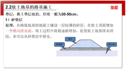 云南不銹鋼管木托生產廠家地址（云南不銹鋼管木托生產廠家） 北京鋼結構設計問答