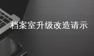 云南鋁企業（云南鋁企業的市場競爭力如何） 北京鋼結構設計問答