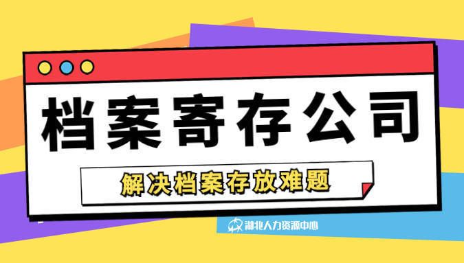 云南單片鋁板設計公司排名榜單（云南單片鋁板設計公司排名是否考慮了客戶滿意度和項目成功率？）