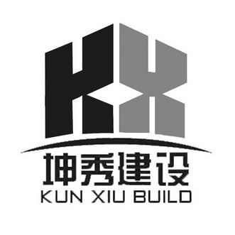 坤加建設工程有限公司（廈門坤加建設公司） 結構工業裝備設計 第4張