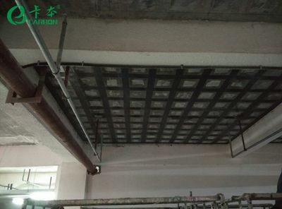 結構加固碳纖維布施工規范最新 建筑施工圖設計 第1張