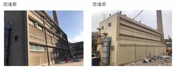 建筑加固改造工程案例分析.pdf（建筑加固改造工程案例分析） 鋼結構框架施工 第2張