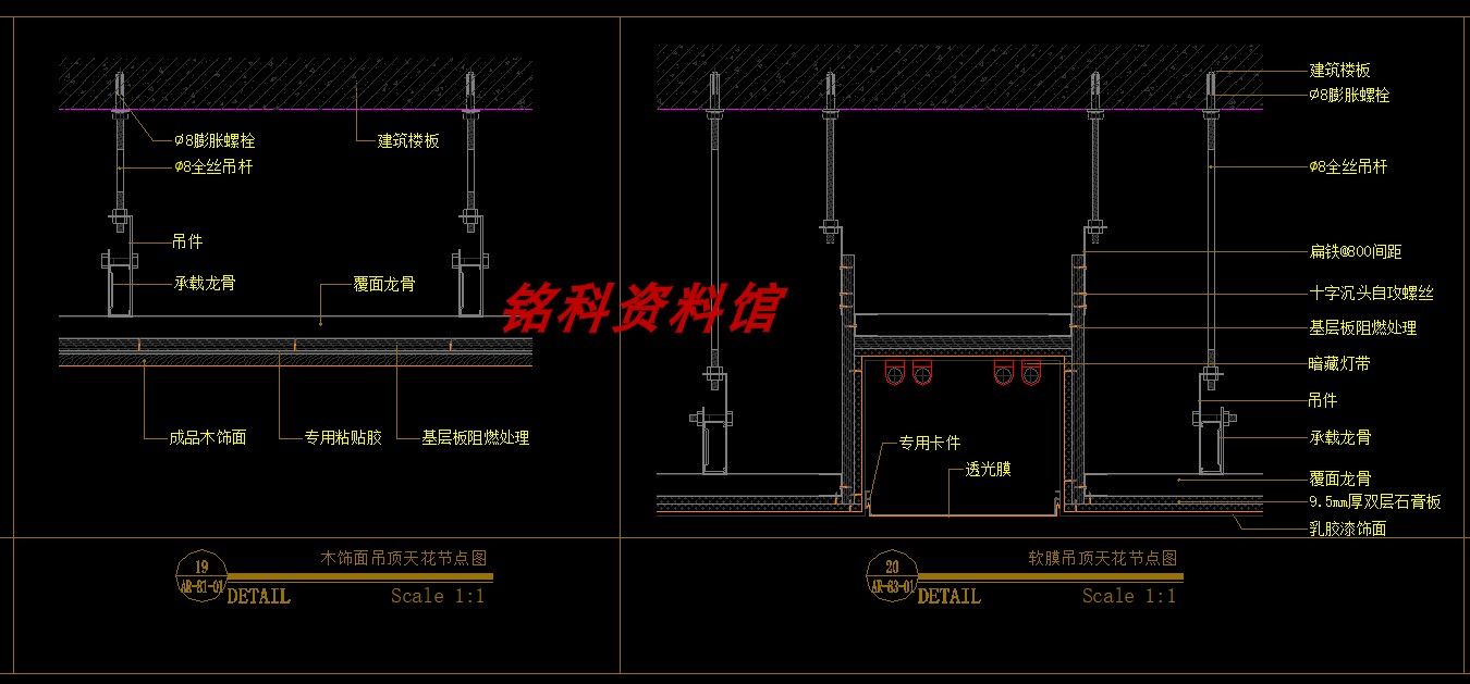 樓板膨脹螺絲孔需怎么修補（修補樓板孔洞的注意事項）