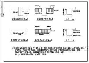 檔案室加固設計方案范本最新（檔案室加固設計方案是確保檔案室能夠安全、有效地保存檔案資料的重要文件）