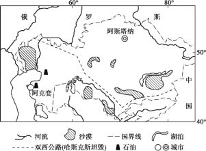 鋼結構問題及答案（鋼結構防腐處理方法） 結構工業鋼結構設計 第5張