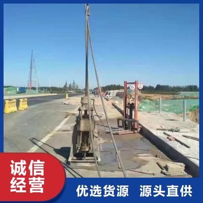 注漿加固地基的注漿順序是什么（注漿加固地基的注漿順序） 建筑消防施工 第1張