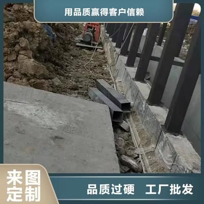 注漿加固地基的注漿順序是什么（注漿加固地基的注漿順序） 建筑消防施工 第5張