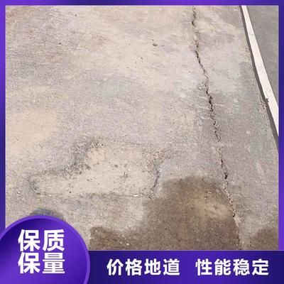 注漿加固地基的注漿順序是什么（注漿加固地基的注漿順序） 建筑消防施工 第4張