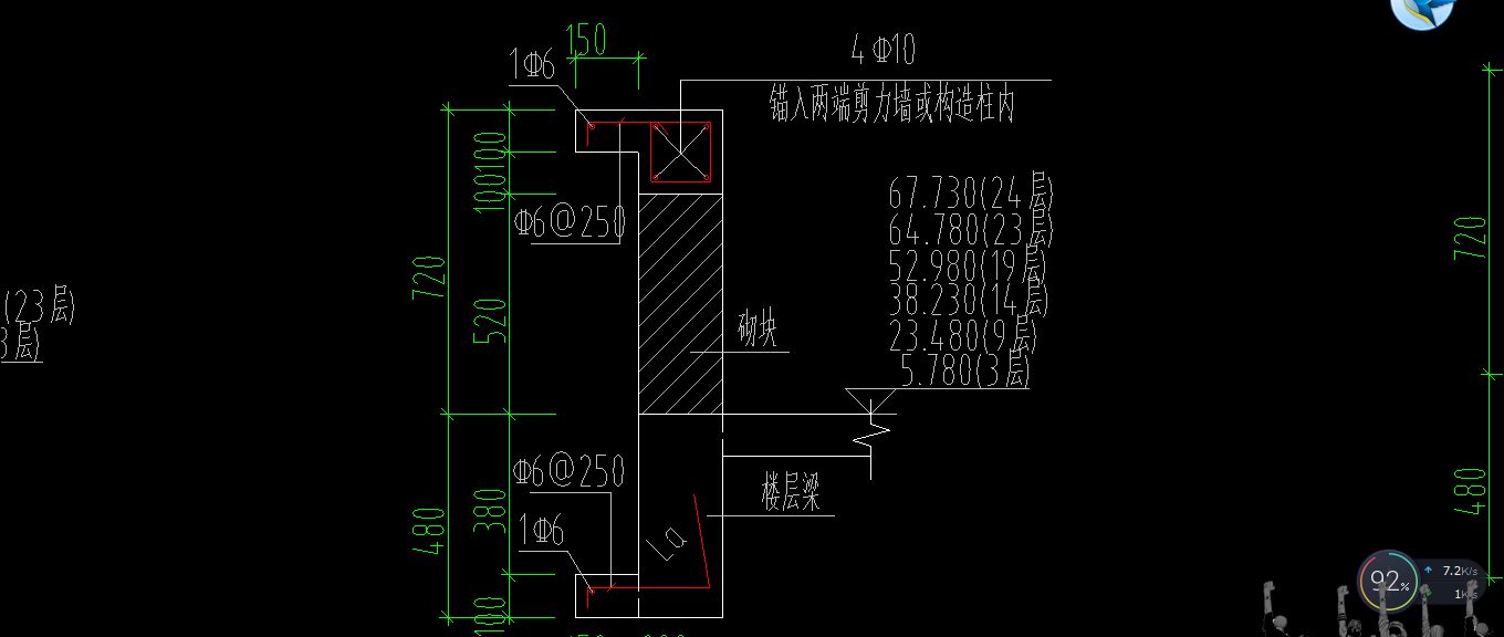 砌體墻加固混凝土厚度要求多少（砌體墻加固混凝土厚度標(biāo)準(zhǔn)） 裝飾幕墻設(shè)計(jì) 第4張