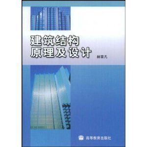 幼兒園配建標(biāo)準(zhǔn)2017年（2017年幼兒園建筑設(shè)計(jì)和規(guī)劃應(yīng)該遵循哪些標(biāo)準(zhǔn)） 北京鋼結(jié)構(gòu)設(shè)計(jì)問答