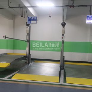 鋼結構立體停車場是否違建（洛陽鋼結構立體停車場是否屬于違建主要取決于其建設和使用的合法性） 結構工業裝備設計 第1張