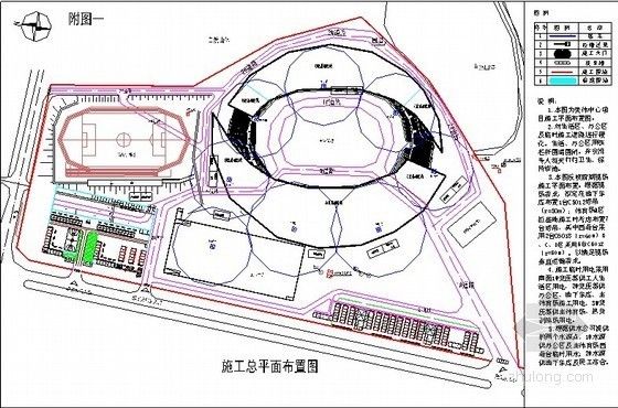 鋼結(jié)構(gòu)樓梯貼大理石圖片