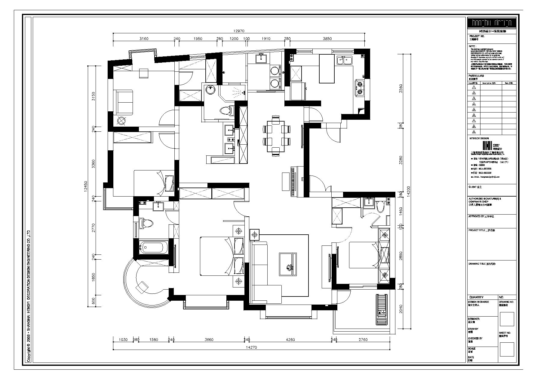 房屋改建設計圖