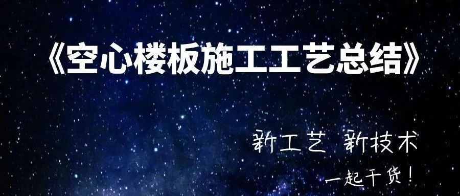 新鄉(xiāng)市蹦時代蹦床主題公園門票多少錢（新鄉(xiāng)市蹦時代蹦床主題公園的門票價格是多少？） 北京鋼結構設計問答