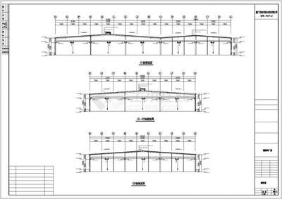 鋼結(jié)構(gòu)房屋設(shè)計(jì)圖紙（鋼結(jié)構(gòu)房屋設(shè)計(jì)圖紙是什么）