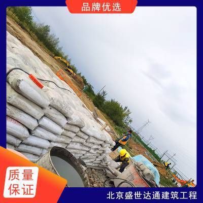 北京地基加固注漿價格表圖片大全（北京地基加固注漿價格大致范圍具體費用可能會因多種因素） 鋼結構門式鋼架施工 第3張