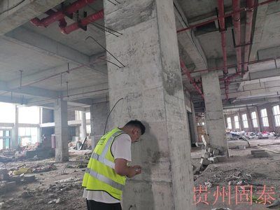 貴州建筑加固工程有限公司（關(guān)于貴州建筑加固工程有限公司的相關(guān)信息）