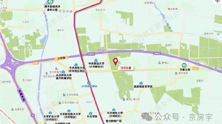 北京土地基準價格查詢（北京土地基準地價最新調整）