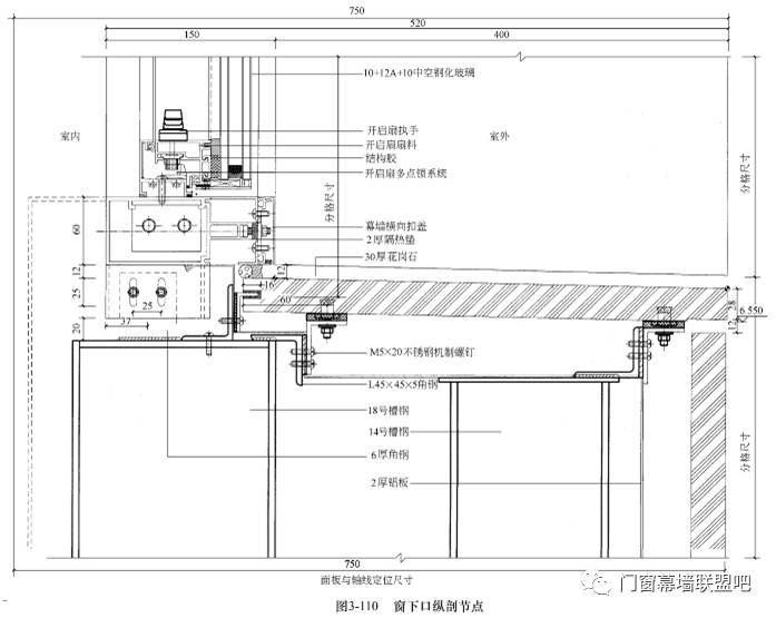 空心樓板施工技術規范 鋼結構網架設計 第4張