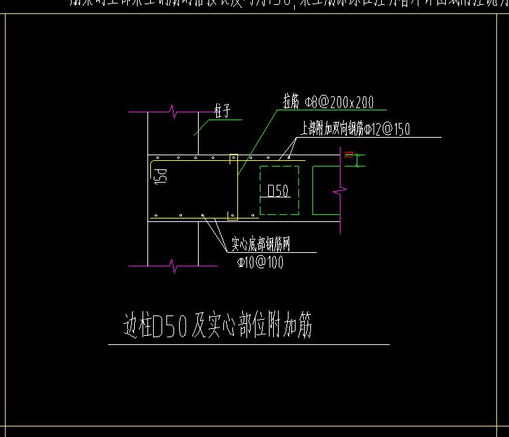 空心樓蓋板圖集大全 鋼結(jié)構(gòu)跳臺設(shè)計(jì) 第1張