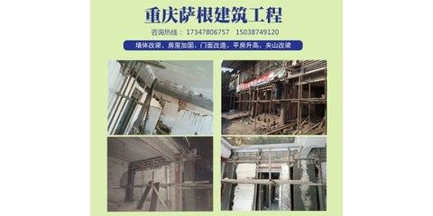 幼兒園教學活動設計方案小班（小朋友們，你們知道什么是字母嗎？） 北京鋼結構設計問答