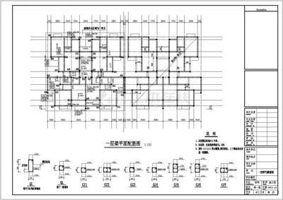 磚混結構抗震設計要求 結構工業裝備施工 第5張